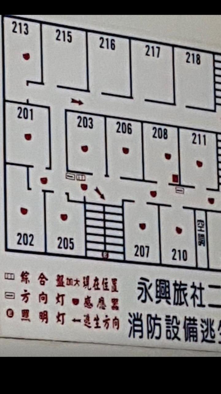 Yongxing Inn Цзяї Екстер'єр фото